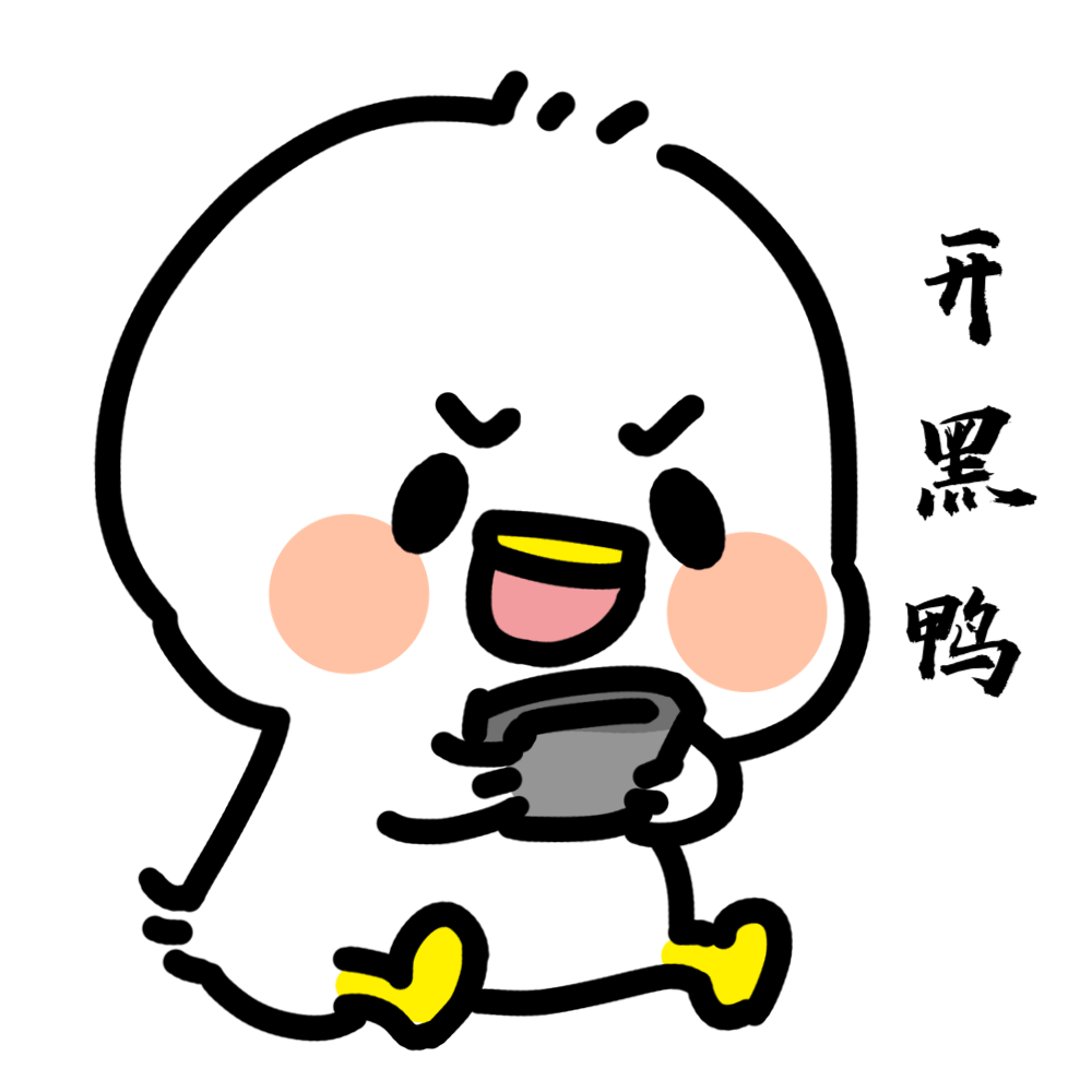 江门少年网上购买游戏皮肤，结果爸妈的存款没了！警惕......休闲区蓝鸢梦想 - Www.slyday.coM