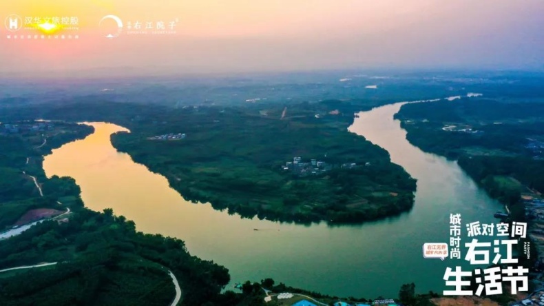 南宁首个城市时尚派对空间右江生活节亮相
