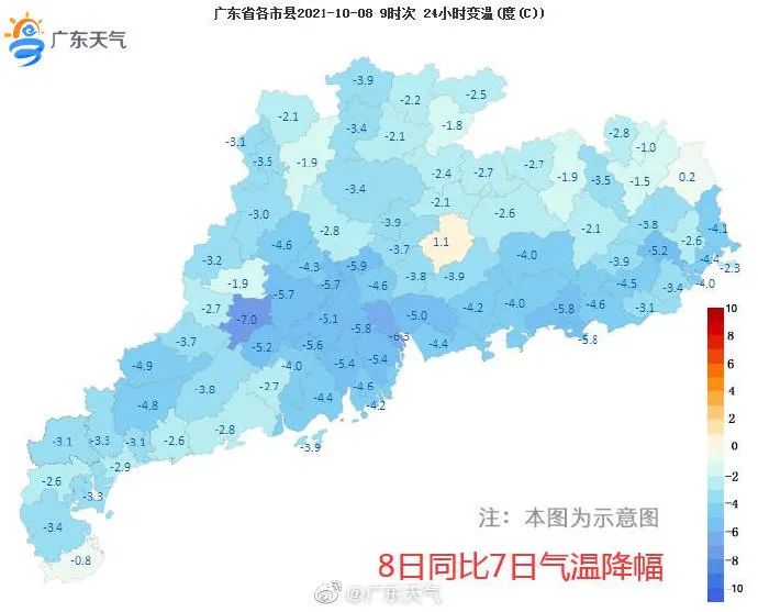 第17号台风“狮子山”生成！广东14个台风预警信号生效休闲区蓝鸢梦想 - Www.slyday.coM