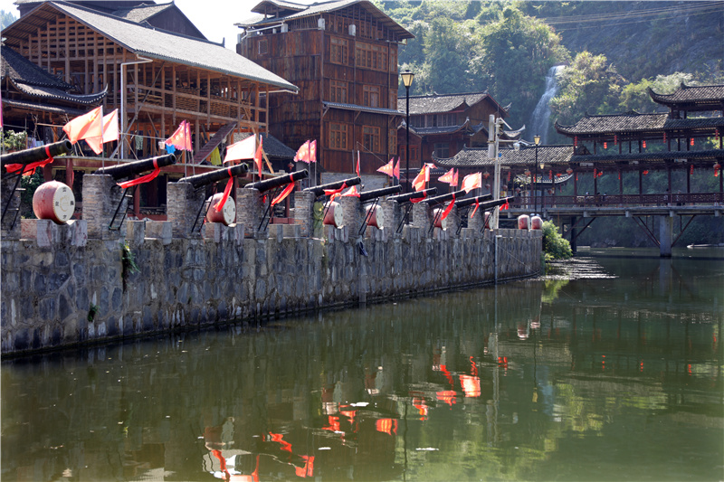 墨戎苗寨即龙鼻嘴村,湖南省湘西州古丈县墨戎镇.