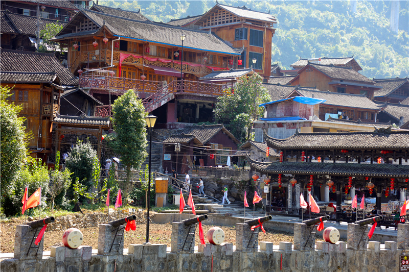 墨戎苗寨即龙鼻嘴村,湖南省湘西州古丈县墨戎镇.