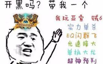 『英雄联盟』手游正式上线，王者荣耀急了！休闲区蓝鸢梦想 - Www.slyday.coM