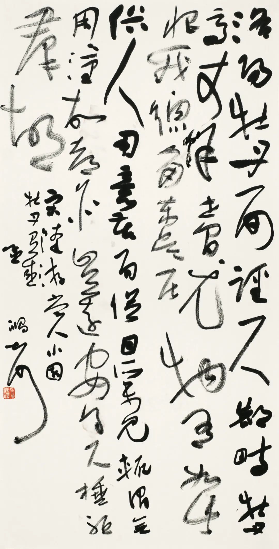 宋旭安张胜伟蒋乐志曲庆伟张志庆杜鹏飞陶璧如(印度尼西亚)特别声明