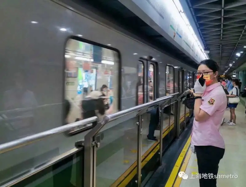 上海地铁“上海地铁shmetro”微信公众号图