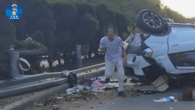 一个动作令妻子丧命，丈夫当场崩溃！休闲区蓝鸢梦想 - Www.slyday.coM