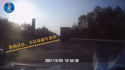 一个动作令妻子丧命，丈夫当场崩溃！休闲区蓝鸢梦想 - Www.slyday.coM