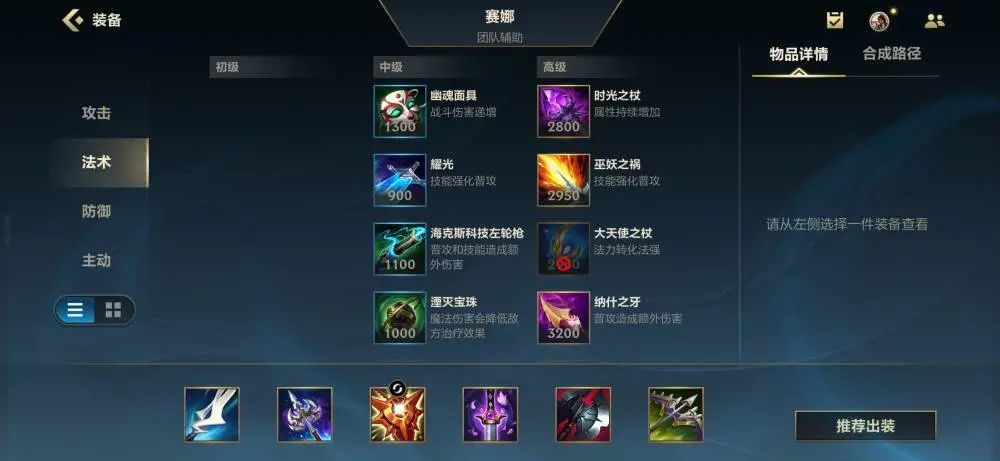 346 天等待，姗姗来迟的《英雄联盟手游》能满足我们的期望吗？休闲区蓝鸢梦想 - Www.slyday.coM