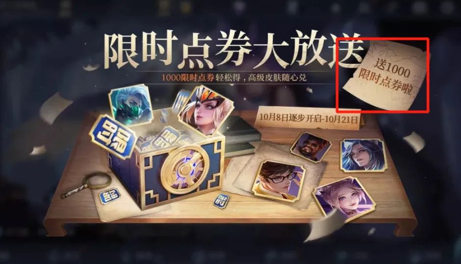 『英雄联盟』手游正式上线，王者荣耀急了！休闲区蓝鸢梦想 - Www.slyday.coM