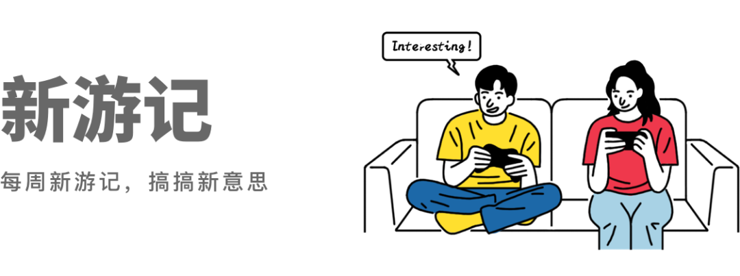 346 天等待，姗姗来迟的《英雄联盟手游》能满足我们的期望吗？休闲区蓝鸢梦想 - Www.slyday.coM