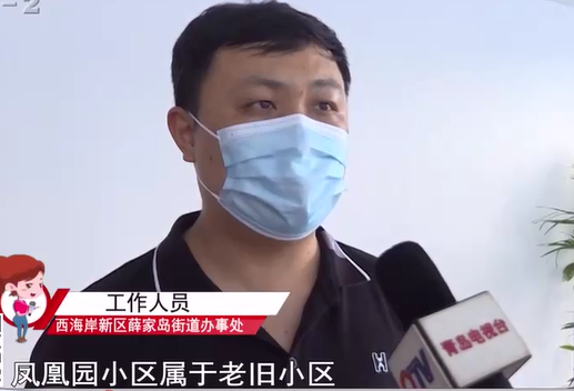 高楼引线充电动车 居民瞬间被电倒地休闲区蓝鸢梦想 - Www.slyday.coM