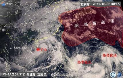 台风“狮子山”生成！预计明日登陆，广东沿海受较大影响休闲区蓝鸢梦想 - Www.slyday.coM