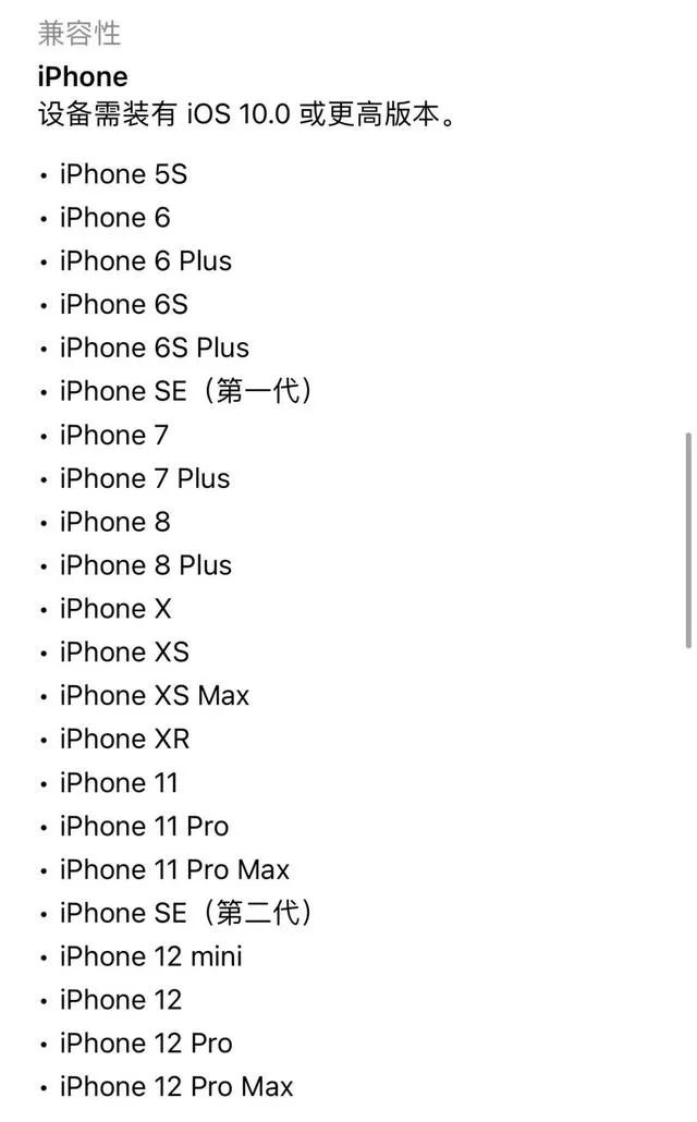 『英雄联盟』手游正式上线，王者荣耀急了！休闲区蓝鸢梦想 - Www.slyday.coM