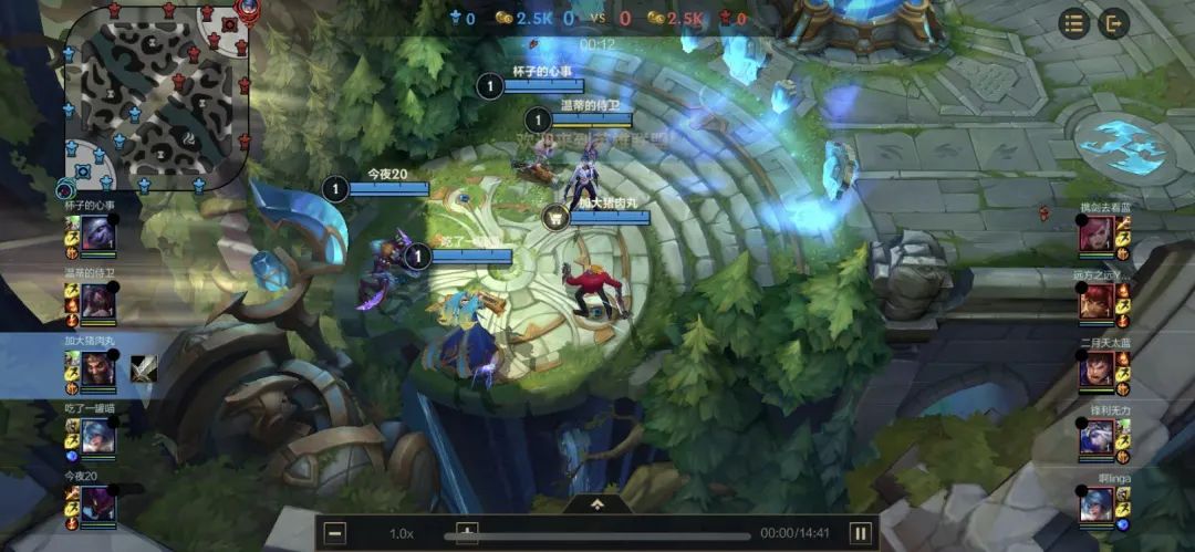 『英雄联盟』手游正式上线，王者荣耀急了！休闲区蓝鸢梦想 - Www.slyday.coM