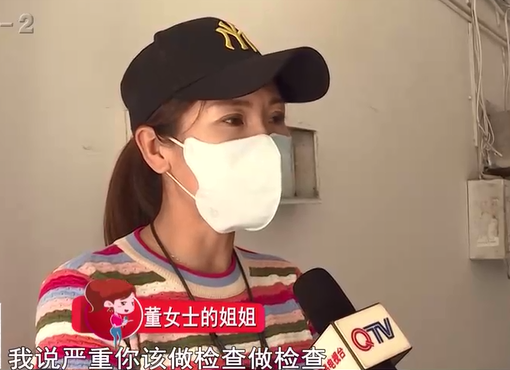 高楼引线充电动车 居民瞬间被电倒地休闲区蓝鸢梦想 - Www.slyday.coM