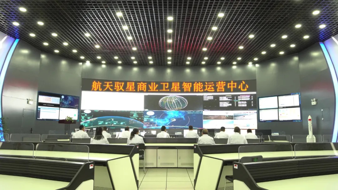 商业航天运管服务企业航天驭星完成近2亿元a轮融资