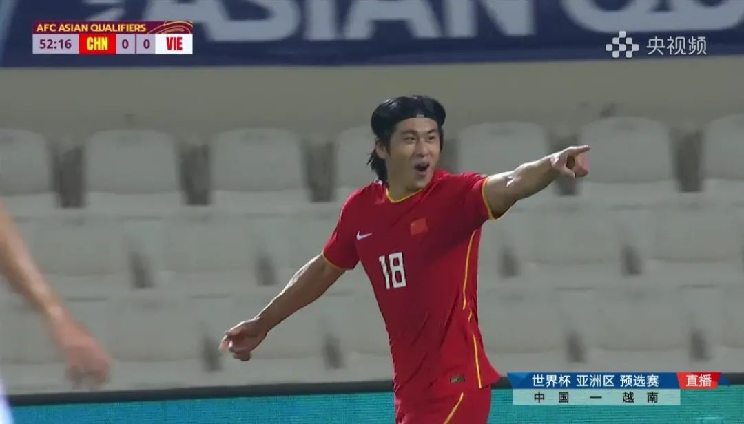 中场乏力！国足3:2艰难绝杀越南休闲区蓝鸢梦想 - Www.slyday.coM