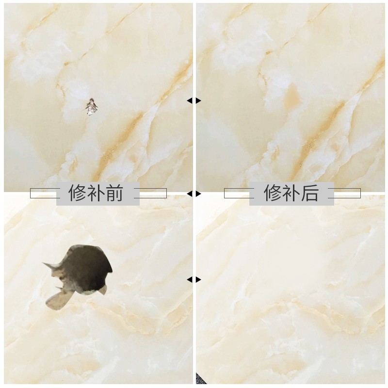 瓷砖开裂不要着急更换,简单6步就能修补,再也不用花钱换瓷砖了休闲区蓝鸢梦想 - Www.slyday.coM 瓷砖开裂不要着急更换,简单6步就能修补,再也不用花钱换瓷砖了休闲区蓝鸢梦想 - Www.slyday.coM