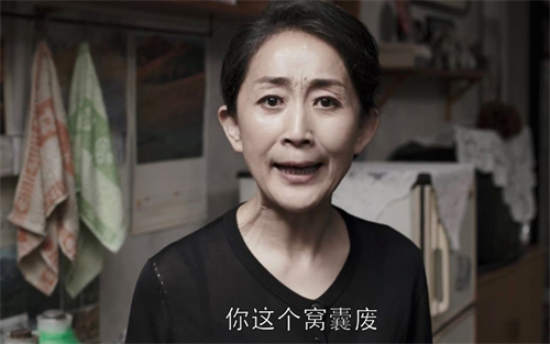 因拒绝给弟弟买房，亲爹砍死博士女儿，法庭上说：为了儿子不后悔休闲区蓝鸢梦想 - Www.slyday.coM