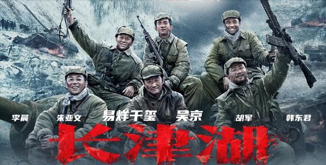 票房破35亿!吴京要赶超《战狼2》成中国影史第一,还得迈过2道坎休闲区蓝鸢梦想 - Www.slyday.coM