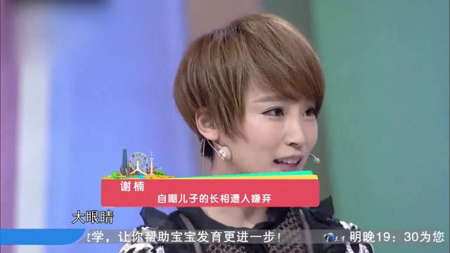 谢楠 吴京=吴悠吴虑,吴京生第一个孩子,我谁道二胎名字也想好了