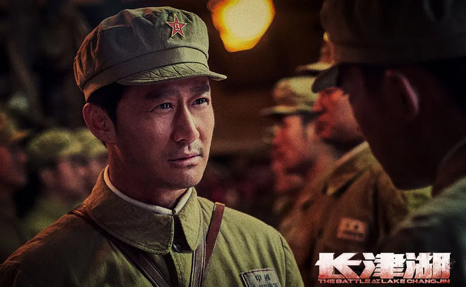 《长津湖》票房破37亿，吴京又被逼捐了休闲区蓝鸢梦想 - Www.slyday.coM