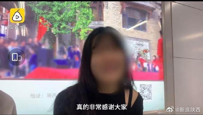 西安地铁救助视频拍摄者否认作秀质疑：视频系自发上传，初衷是记录好人好事休闲区蓝鸢梦想 - Www.slyday.coM