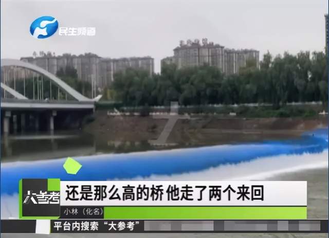 打赏30万被拉黑后轻生，是主播太狠心，还是男子玻璃心？休闲区蓝鸢梦想 - Www.slyday.coM