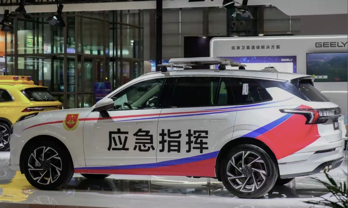 深圳应博会应急指挥车就位,领克09为什么能独挡一面?