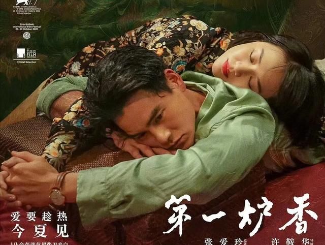 票房破35亿!吴京要赶超《战狼2》成中国影史第一,还得迈过2道坎休闲区蓝鸢梦想 - Www.slyday.coM