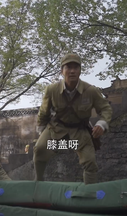 上映第9天，《长津湖》单日票房不足1亿，后劲不足难超《战狼2》休闲区蓝鸢梦想 - Www.slyday.coM