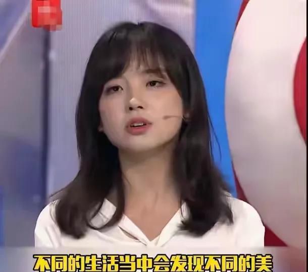 王冰冰自曝有容貌焦虑,刘亦菲对全素颜不自信,美女们都怎么了?休闲区蓝鸢梦想 - Www.slyday.coM