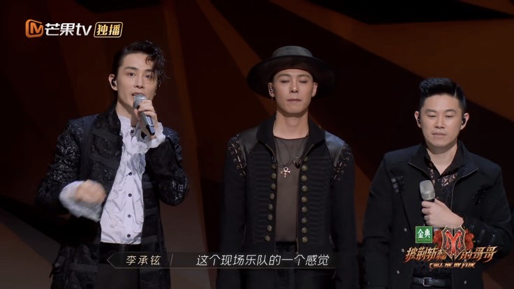 《哥哥》:李承铉阵营拿第一,够意外!林志炫连输三场,意难平休闲区蓝鸢梦想 - Www.slyday.coM 《哥哥》:李承铉阵营拿第一,够意外!林志炫连输三场,意难平休闲区蓝鸢梦想 - Www.slyday.coM