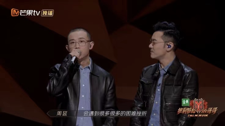 《哥哥》:李承铉阵营拿第一,够意外!林志炫连输三场,意难平休闲区蓝鸢梦想 - Www.slyday.coM 《哥哥》:李承铉阵营拿第一,够意外!林志炫连输三场,意难平休闲区蓝鸢梦想 - Www.slyday.coM