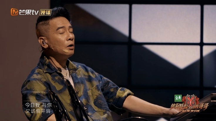 《哥哥》:李承铉阵营拿第一,够意外!林志炫连输三场,意难平休闲区蓝鸢梦想 - Www.slyday.coM 《哥哥》:李承铉阵营拿第一,够意外!林志炫连输三场,意难平休闲区蓝鸢梦想 - Www.slyday.coM