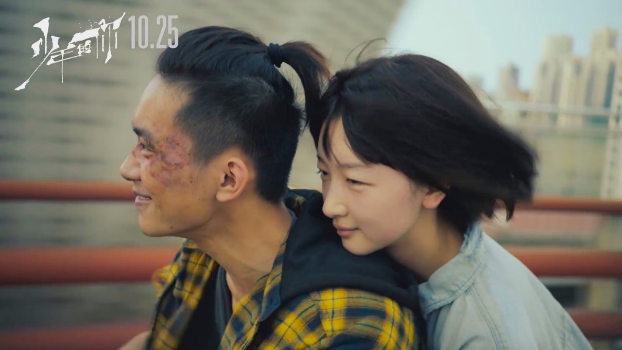 继易烊千玺之后,刘浩存也在亚洲电影大奖获得"最佳新演员"