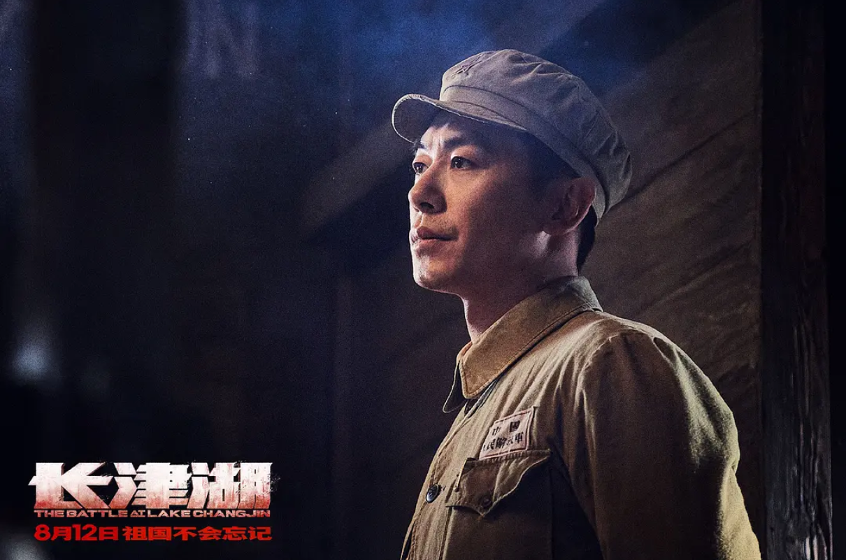 上映第9天，《长津湖》单日票房不足1亿，后劲不足难超《战狼2》休闲区蓝鸢梦想 - Www.slyday.coM