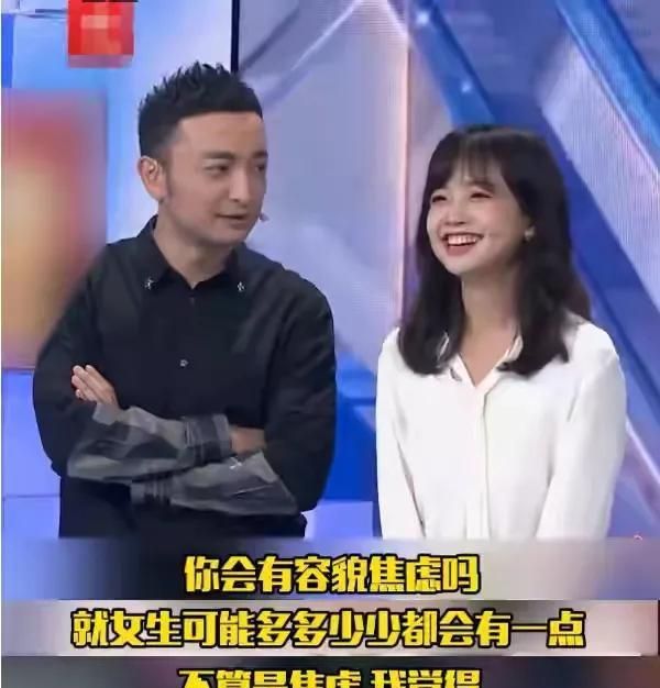 王冰冰自曝有容貌焦虑,刘亦菲对全素颜不自信,美女们都怎么了?休闲区蓝鸢梦想 - Www.slyday.coM