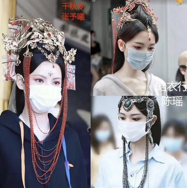 同时接了几部不同类型的大戏,少年歌行,沉香如層,星落凝成糖,长月无烬