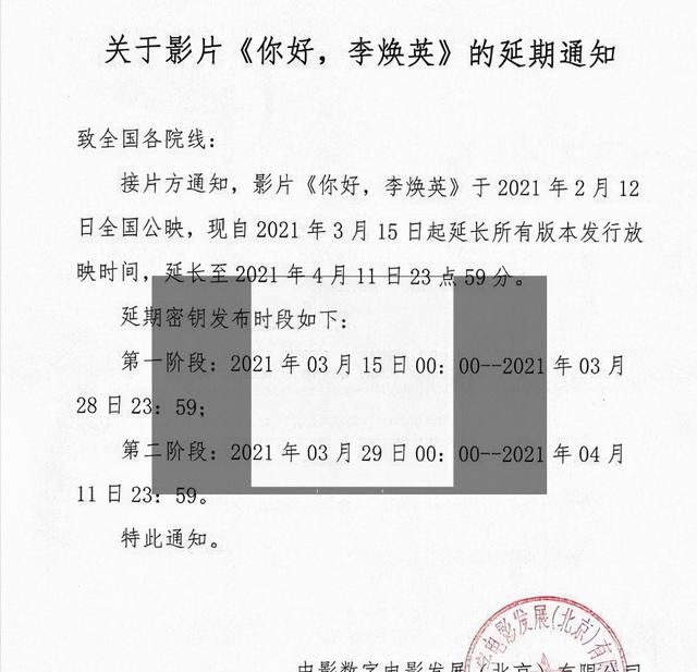 票房破35亿!吴京要赶超《战狼2》成中国影史第一,还得迈过2道坎休闲区蓝鸢梦想 - Www.slyday.coM