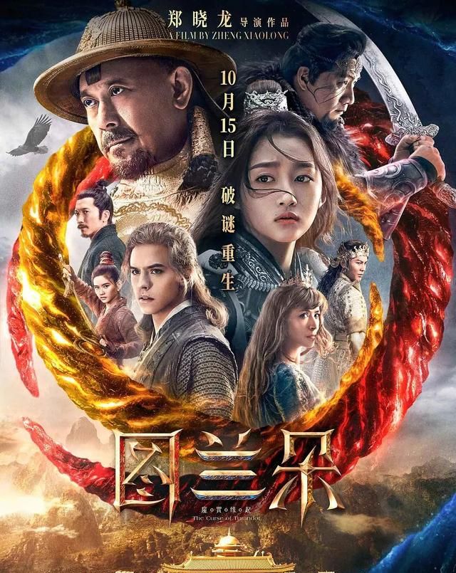 票房破35亿!吴京要赶超《战狼2》成中国影史第一,还得迈过2道坎休闲区蓝鸢梦想 - Www.slyday.coM