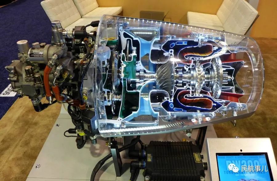 中信海直新购六架青岛h135直升机选装普惠发动机