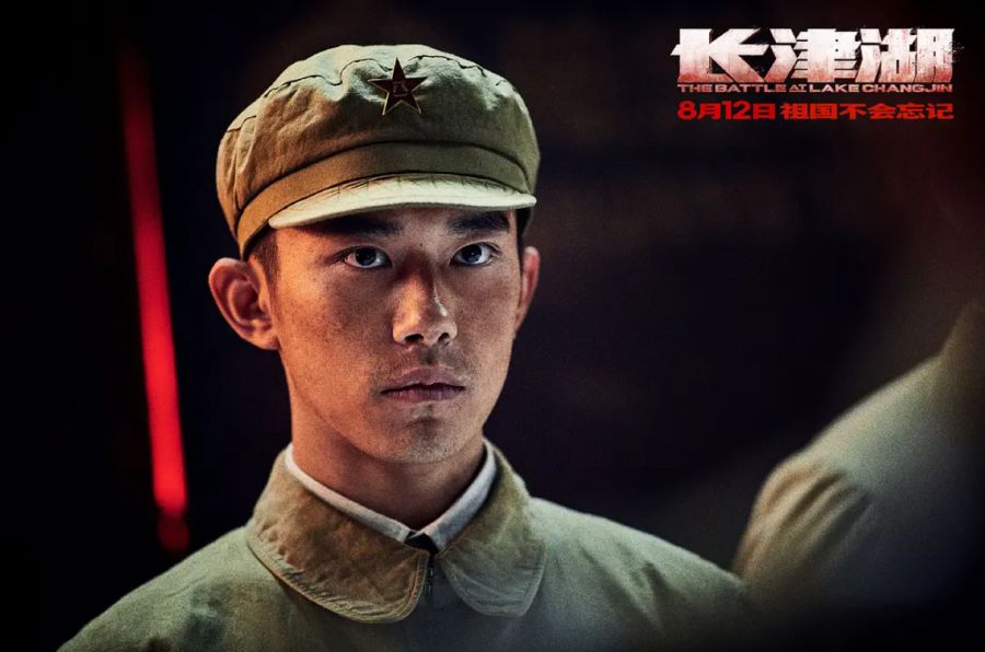 上映第9天，《长津湖》单日票房不足1亿，后劲不足难超《战狼2》休闲区蓝鸢梦想 - Www.slyday.coM