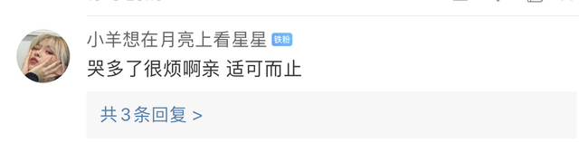 《五个扑水的少年》逆袭，口碑回升观众增多，原因靠卖惨上位？休闲区蓝鸢梦想 - Www.slyday.coM