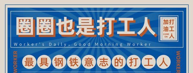 英雄联盟手游能碾压国民手游王者荣耀吗?休闲区蓝鸢梦想 - Www.slyday.coM