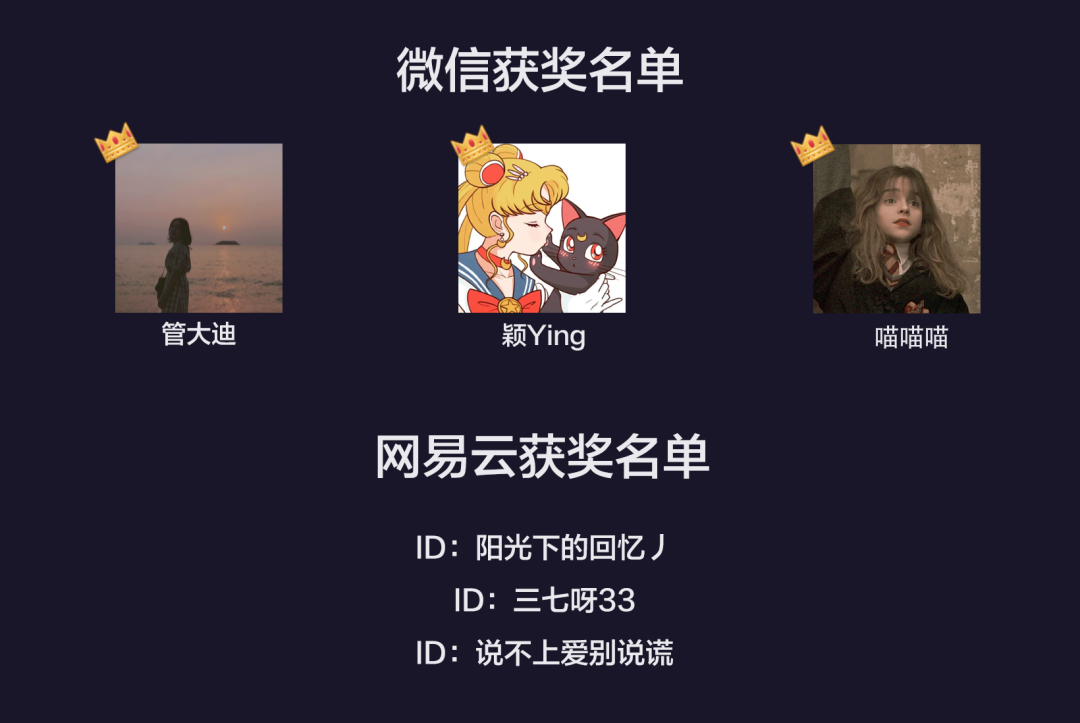 生日那天，所有同事都对我说了谎休闲区蓝鸢梦想 - Www.slyday.coM