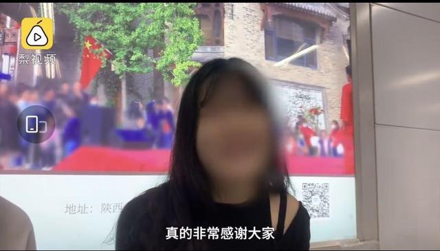 西安地铁“女孩晕倒众人救助”视频被疑作秀 拍摄者回应休闲区蓝鸢梦想 - Www.slyday.coM