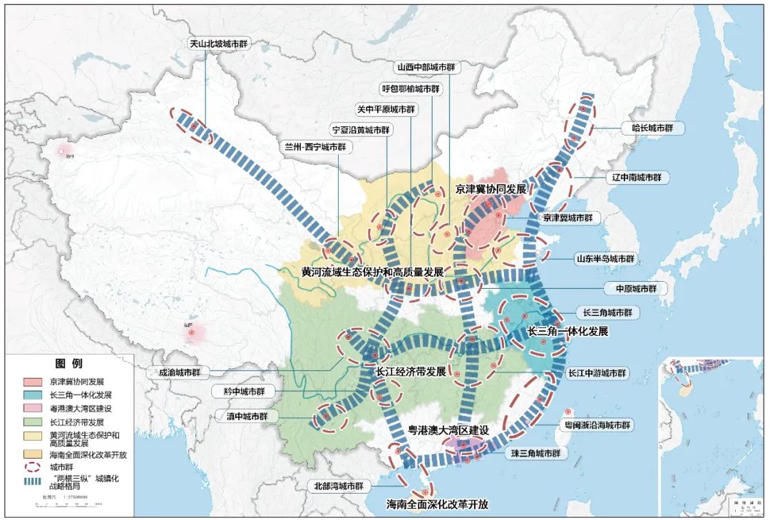 来源：国家十四五规划纲要