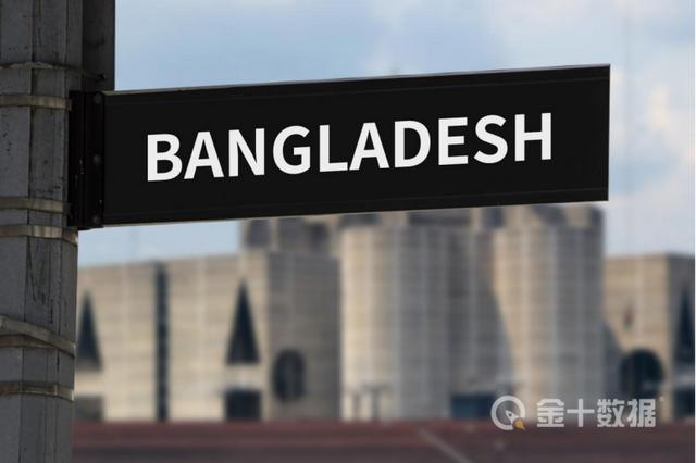 能源危机蔓延30国及地区 孟加拉国与欧洲竞争 出高价抢购天然气 能源资讯 冷不丁 期货信息资讯平台 手机版