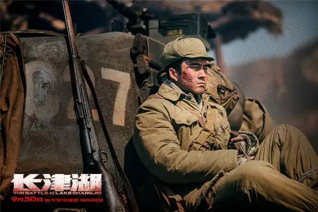 电影《长津湖》爆火，被这6句话整破防了。休闲区蓝鸢梦想 - Www.slyday.coM