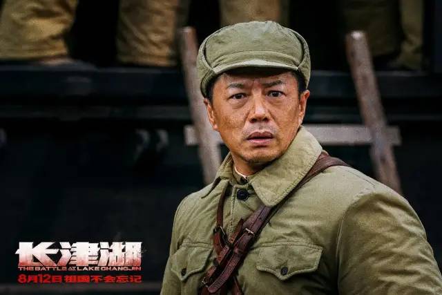 电影《长津湖》爆火，被这6句话整破防了。休闲区蓝鸢梦想 - Www.slyday.coM